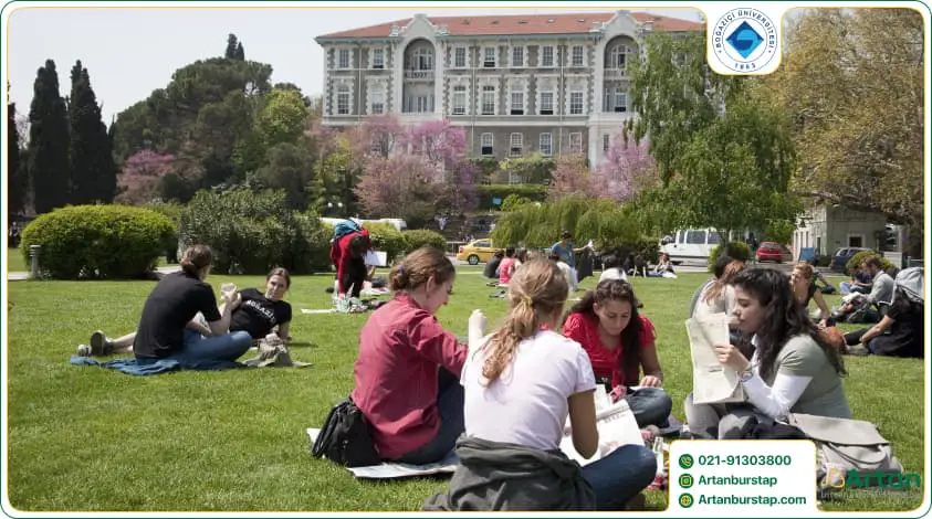 پذیرش دانشگاه بغازیچی استانبول