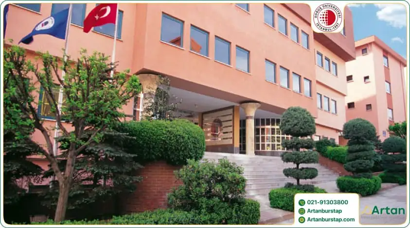 شرایط پذیرش دانشگاه دوغوش ترکیه