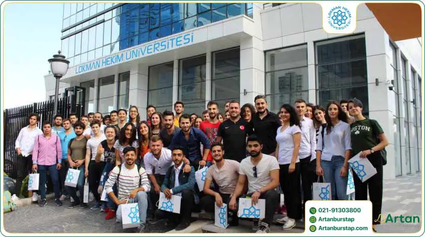 دانشگاه لقمان حکیم در ترکیه