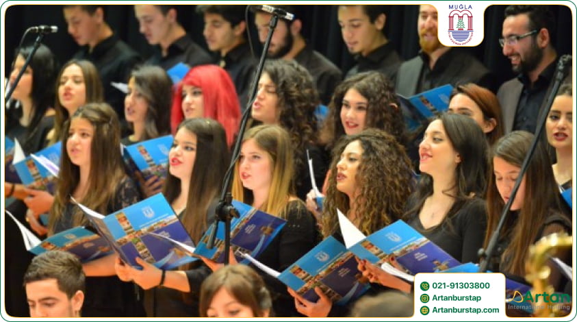 پذیرش دانشگاه موغلا در ترکیه