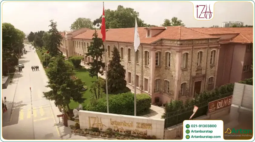 بورسیه دانشگاه Sabahattin Zaim