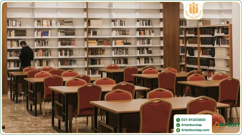 امکانات کتابخانه دانشگاه اینونو