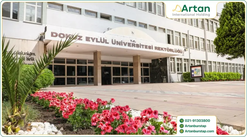 تحصیل بهداشت عمومی در دانشگاه دوکوز ایلول ترکیه