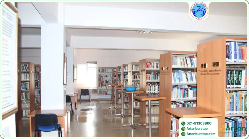 امکانات کتابخانه دانشگاه کیلیس یدی ارالیک