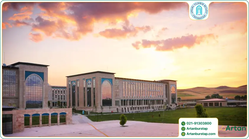 تاریخچه دانشگاه ییلدیریم بیازیت در آنکارا ترکیه