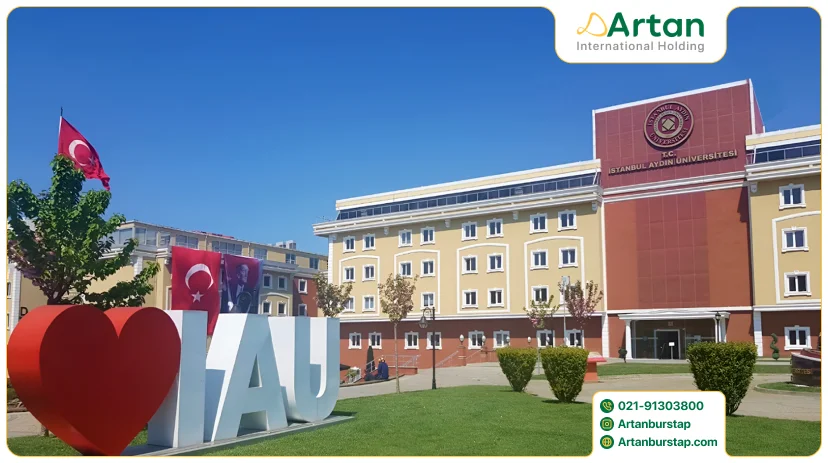 برتری دانشگاه آیدین در بین دانشگاه های خصوصی ترکیه