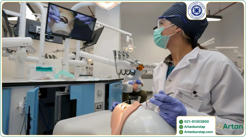 دانشکده دندانپزشکی دانشگاه آیدین