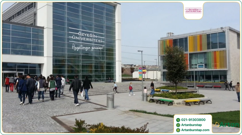 محوطه دانشگاه اوزیین ترکیه
